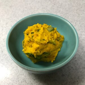 レンジで！かぼちゃサラダ